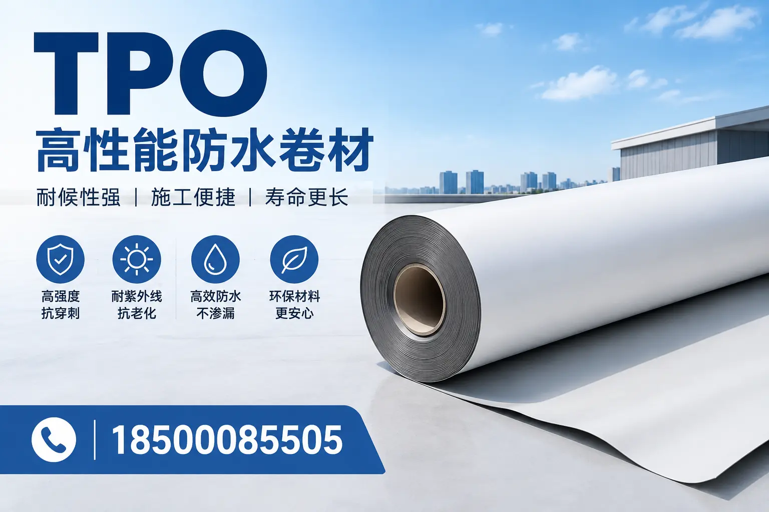 tpo使用中的常见问题,新乡企业必看技巧